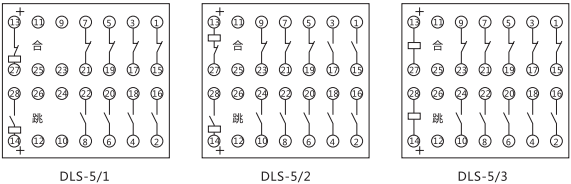 DLS-5/3雙位置繼電器內(nèi)部接線圖 DLS-5/3雙位置繼電器內(nèi)部接線圖