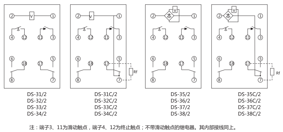 DS-36C繼電器內部接線圖 DS-36C繼電器內部接線圖