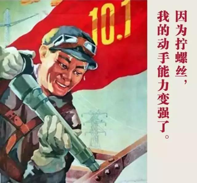 電氣行業——上繼電氣