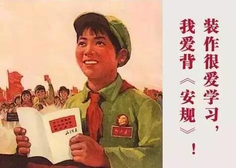 電氣行業——上繼電氣